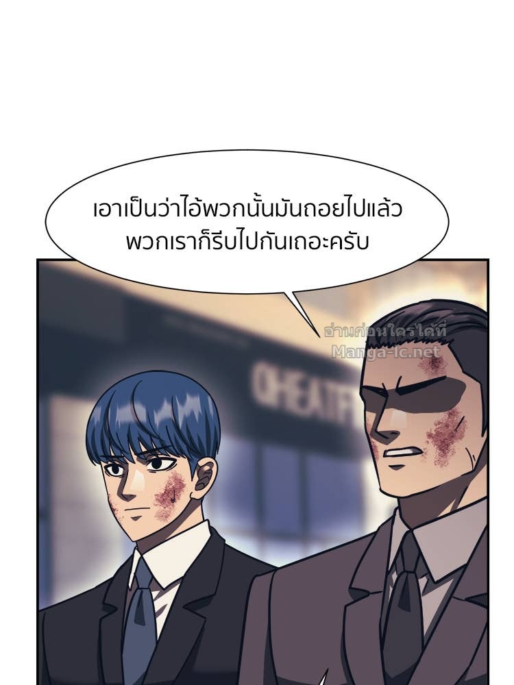 Doujin-Lc- อ่าน โดจิน มังฮวา เกาหลี ญี่ปุ่น จีน แปลไทย โคตรแกร่ง ตอนที่ 1 2 3 4 5 6 7 8 9 10 11 12 13 14 ฟรี ไม่มีโฆษณา อ่าน โดจิน Manhwa เกาหลี ญี่ปุ่น จีน เรามีครบ คัดมาให้เน้นๆ โดจิน 18+ รับประกันความฟินโดย Doujin Lc