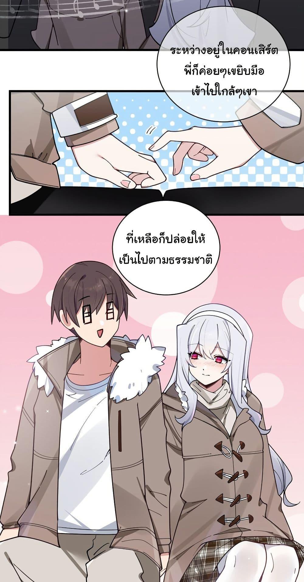 Manga-lc-com อ่านมังงะ อ่านการ์ตูน ออนไลน์ ฟรี Fake Girlfriend My Fault ตอนที่ 1 2 3 4 5 6 7 8 9 10 11 12 13 14 ฟรี ไม่มีโฆษณา Manga-lc - อ่าน มังงะ อ่าน การ์ตูน ออนไลน์ อ่านมังงะ ฟรี