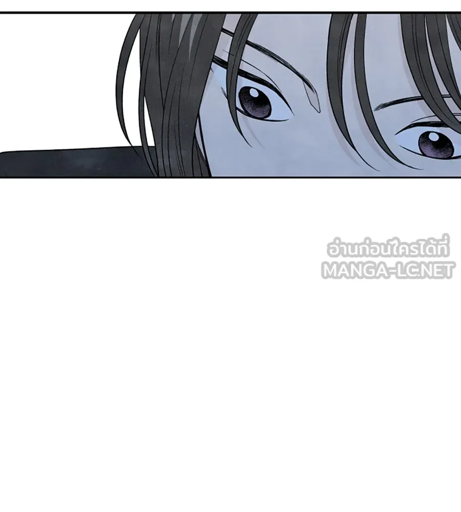 เหตุผลของคนไม่อยากอยู่ ตอนที่ 65 รูปที่ 63