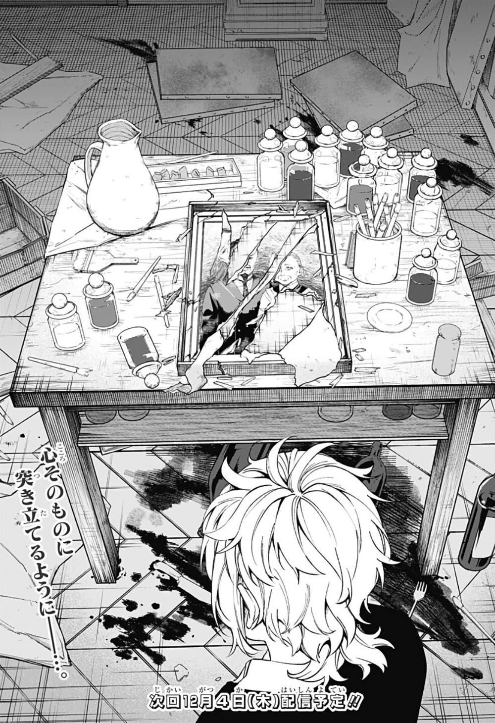 Doujin-Lc- อ่าน โดจิน มังฮวา เกาหลี ญี่ปุ่น จีน แปลไทย WITCHRIV ตอนที่ 1 2 3 4 5 6 7 8 9 10 11 12 13 14 ฟรี ไม่มีโฆษณา อ่าน โดจิน Manhwa เกาหลี ญี่ปุ่น จีน เรามีครบ คัดมาให้เน้นๆ โดจิน 18+ รับประกันความฟินโดย  Doujin Lc
