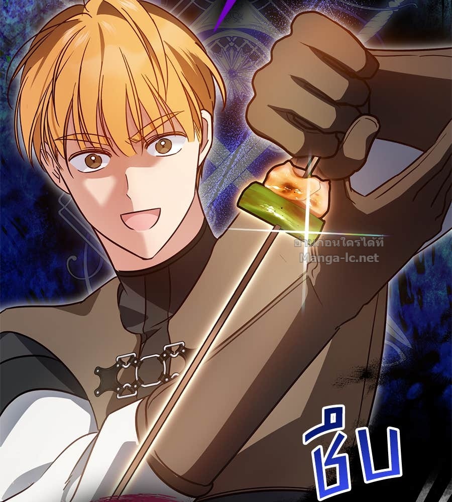 Doujin-Lc- อ่าน โดจิน มังฮวา เกาหลี ญี่ปุ่น จีน แปลไทย แกรนด์ดัชเชสล็อกมง ตอนที่ 1 2 3 4 5 6 7 8 9 10 11 12 13 14 ฟรี ไม่มีโฆษณา อ่าน โดจิน Manhwa เกาหลี ญี่ปุ่น จีน เรามีครบ คัดมาให้เน้นๆ โดจิน 18+ รับประกันความฟินโดย Doujin Lc