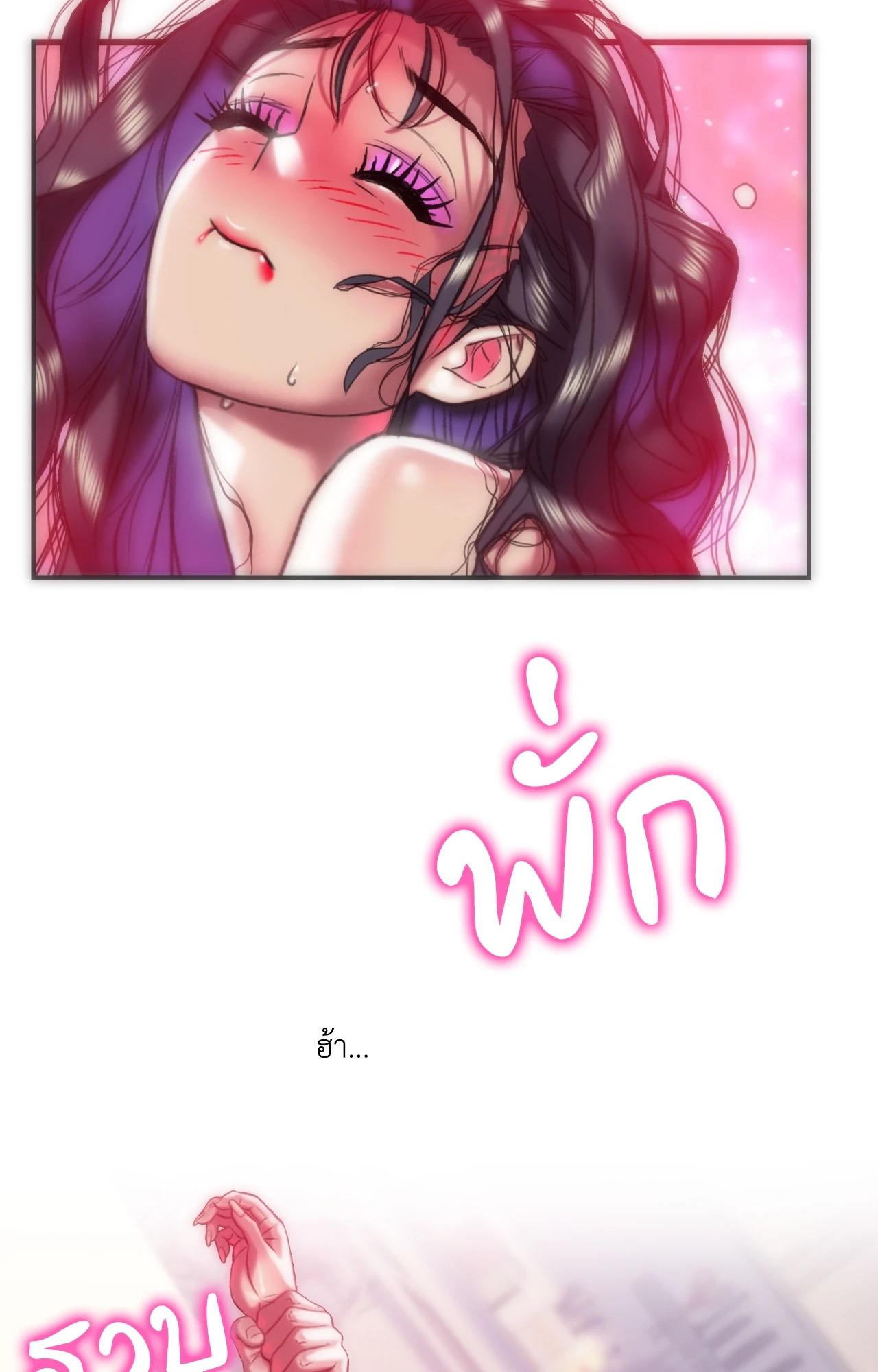 Doujin-Lc- อ่าน โดจิน มังฮวา เกาหลี ญี่ปุ่น จีน แปลไทย เมืองกระหายรัก ตอนที่ 1 2 3 4 5 6 7 8 9 10 11 12 13 14 ฟรี ไม่มีโฆษณา อ่าน โดจิน Manhwa เกาหลี ญี่ปุ่น จีน เรามีครบ คัดมาให้เน้นๆ โดจิน 18+ รับประกันความฟินโดย  Doujin Lc