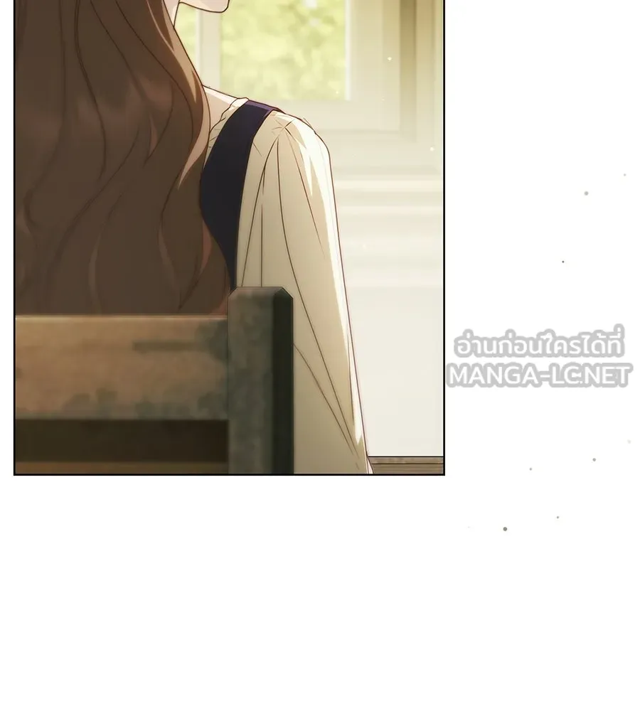 สาว(ลับ)ใช้ของท่านเคานต์ตาบอด ตอนที่ 51 รูปที่ 48