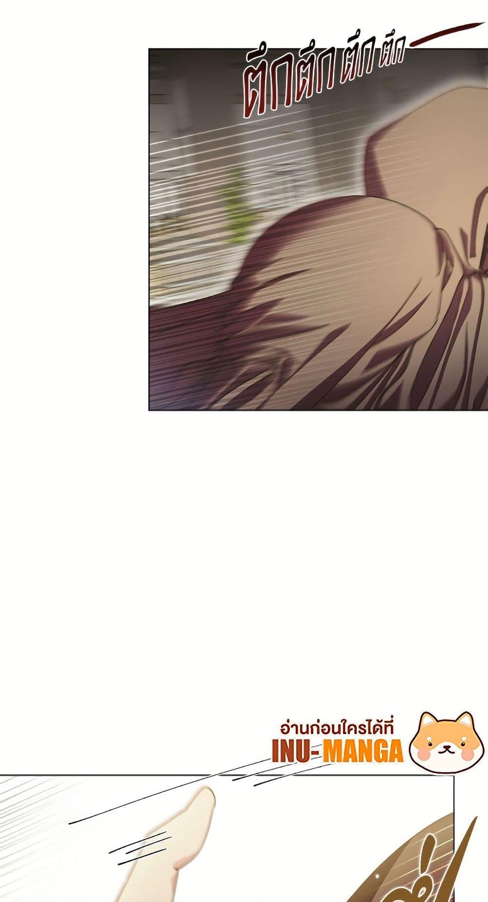 Manga-lc-com อ่านมังงะ อ่านการ์ตูน ออนไลน์ ฟรี Miss Not-So Sidekick ตอนที่ 1 2 3 4 5 6 7 8 9 10 11 12 13 14 ฟรี ไม่มีโฆษณา Manga-lc - อ่าน มังงะ อ่าน การ์ตูน ออนไลน์ อ่านมังงะ ฟรี