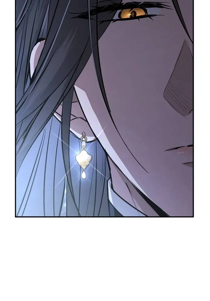 ยามหมาป่าทมิฬเรียกหา ตอนที่ 11 รูปที่ 119