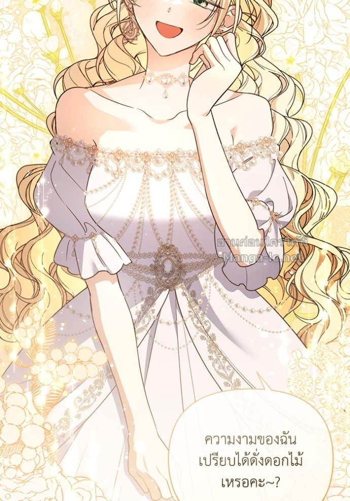 Doujin-Lc- อ่าน โดจิน มังฮวา เกาหลี ญี่ปุ่น จีน แปลไทย คิดว่าการบิดเบือนต้นฉบับ มันทำได้ง่าย ๆ หรือไง ตอนที่ 1 2 3 4 5 6 7 8 9 10 11 12 13 14 ฟรี ไม่มีโฆษณา อ่าน โดจิน Manhwa เกาหลี ญี่ปุ่น จีน เรามีครบ คัดมาให้เน้นๆ โดจิน 18+ รับประกันความฟินโดย Doujin Lc