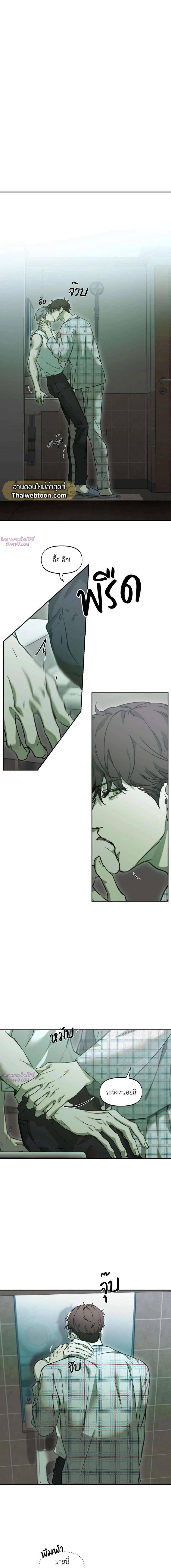 Manga-lc-com อ่านมังงะ อ่านการ์ตูน ออนไลน์ ฟรี Nerd Project ตอนที่ 1 2 3 4 5 6 7 8 9 10 11 12 13 14 ฟรี ไม่มีโฆษณา Manga-lc - อ่าน มังงะ อ่าน การ์ตูน ออนไลน์ อ่านมังงะ ฟรี