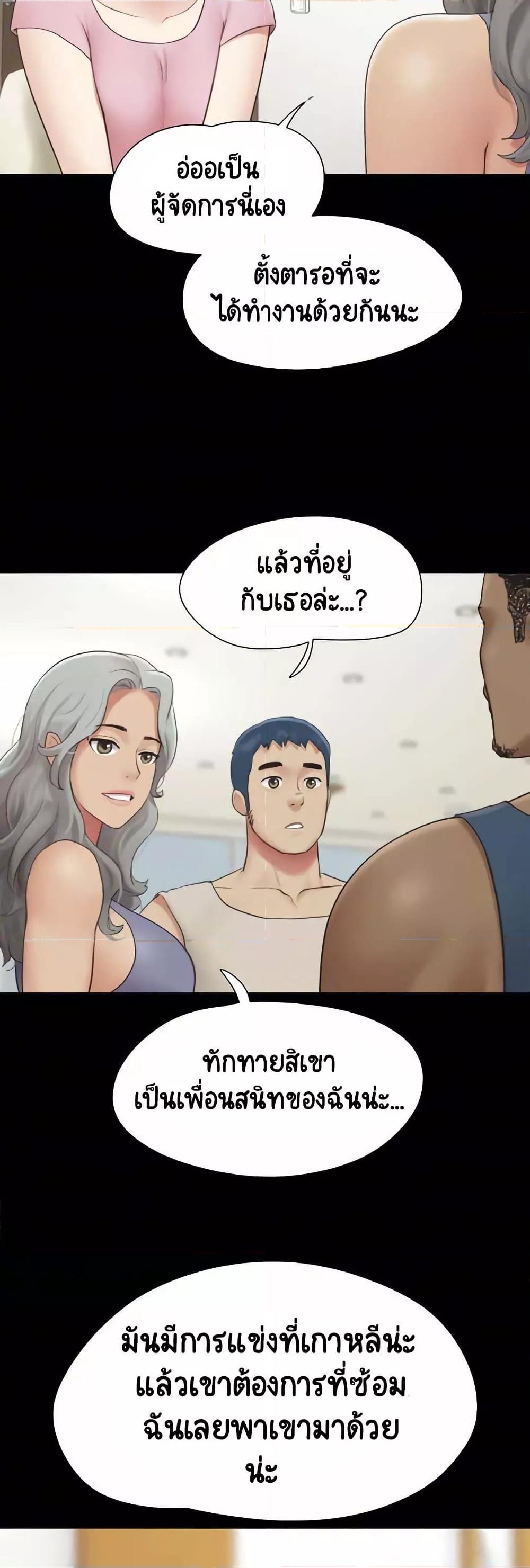 Doujin-Lc- อ่าน โดจิน มังฮวา เกาหลี ญี่ปุ่น จีน แปลไทย Soeun ตอนที่ 1 2 3 4 5 6 7 8 9 10 11 12 13 14 ฟรี ไม่มีโฆษณา อ่าน โดจิน Manhwa เกาหลี ญี่ปุ่น จีน เรามีครบ คัดมาให้เน้นๆ โดจิน 18+ รับประกันความฟินโดย  Doujin Lc