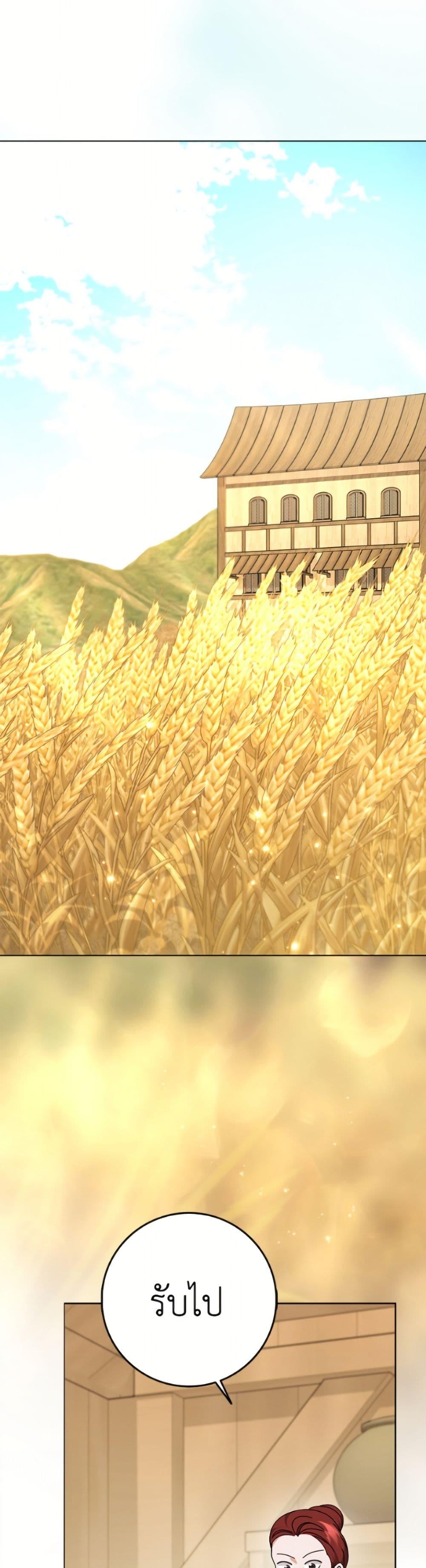 Manga-lc-com อ่านมังงะ อ่านการ์ตูน ออนไลน์ ฟรี Cinderella Disappeared ตอนที่ 1 2 3 4 5 6 7 8 9 10 11 12 13 14 ฟรี ไม่มีโฆษณา Manga-lc - อ่าน มังงะ อ่าน การ์ตูน ออนไลน์ อ่านมังงะ ฟรี