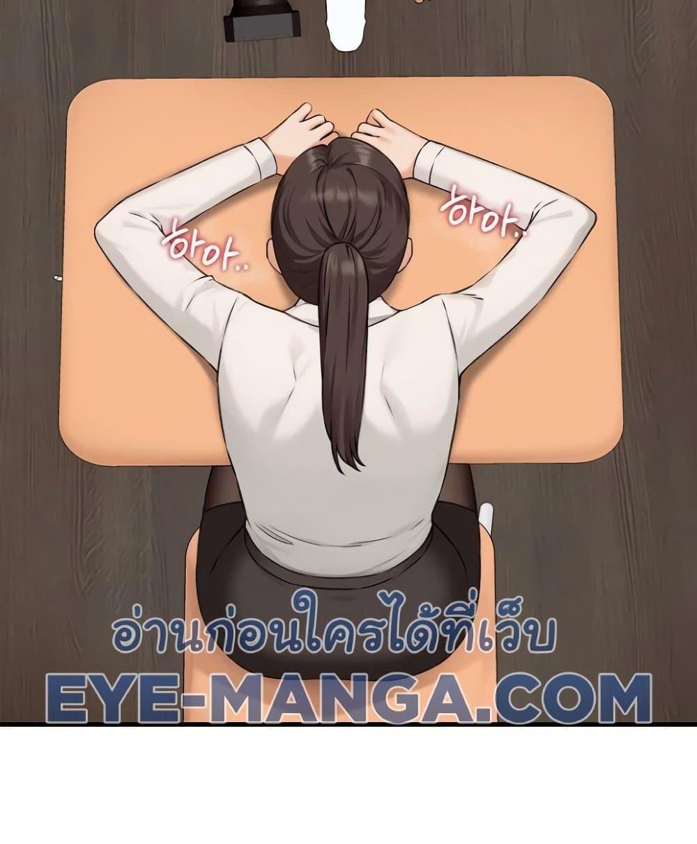 Doujin-Lc- อ่าน โดจิน มังฮวา เกาหลี ญี่ปุ่น จีน แปลไทย Shattered Ties ตอนที่ 1 2 3 4 5 6 7 8 9 10 11 12 13 14 ฟรี ไม่มีโฆษณา อ่าน โดจิน Manhwa เกาหลี ญี่ปุ่น จีน เรามีครบ คัดมาให้เน้นๆ โดจิน 18+ รับประกันความฟินโดย  Doujin Lc