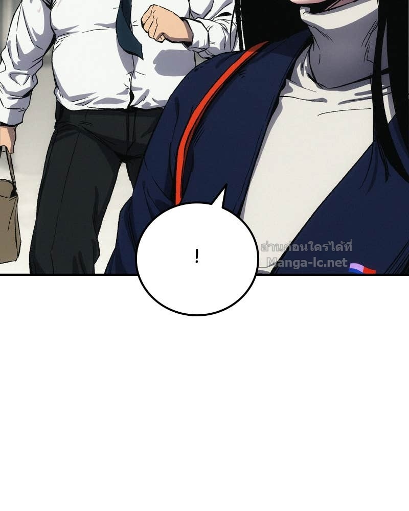 Doujin-Lc- อ่าน โดจิน มังฮวา เกาหลี ญี่ปุ่น จีน แปลไทย บอกมาค่าตัวเท่าไหร่ ตอนที่ 1 2 3 4 5 6 7 8 9 10 11 12 13 14 ฟรี ไม่มีโฆษณา อ่าน โดจิน Manhwa เกาหลี ญี่ปุ่น จีน เรามีครบ คัดมาให้เน้นๆ โดจิน 18+ รับประกันความฟินโดย Doujin Lc