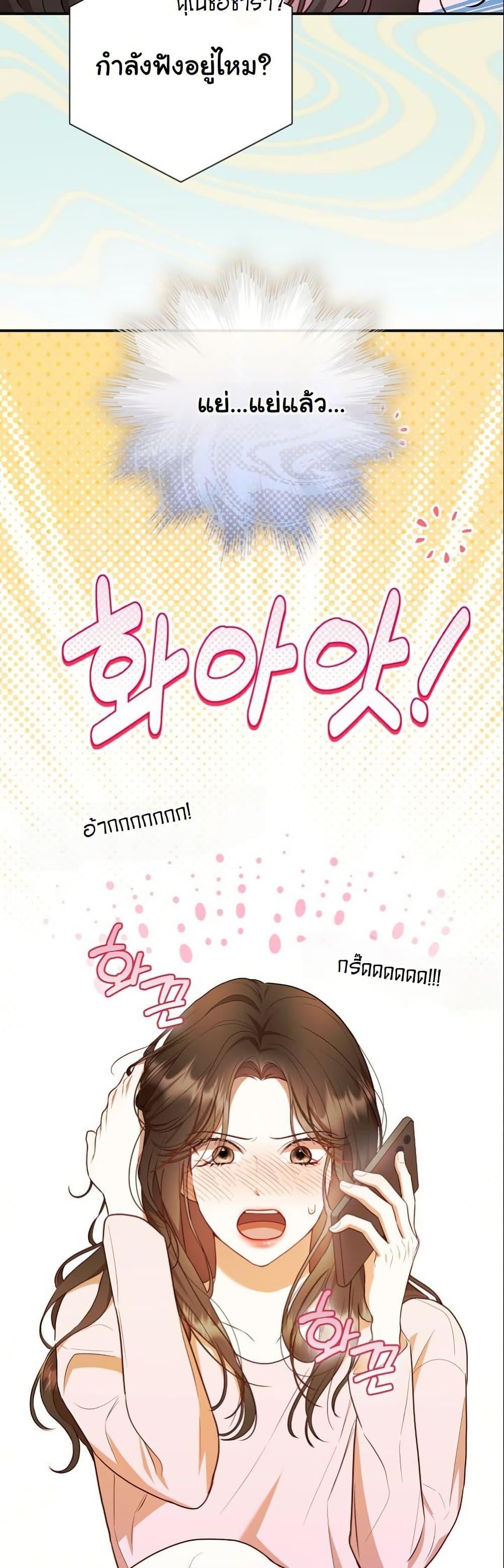 Manga-lc-com อ่านมังงะ อ่านการ์ตูน ออนไลน์ ฟรี Casting Cinderella ตอนที่ 1 2 3 4 5 6 7 8 9 10 11 12 13 14 ฟรี ไม่มีโฆษณา Manga-lc - อ่าน มังงะ อ่าน การ์ตูน ออนไลน์ อ่านมังงะ ฟรี