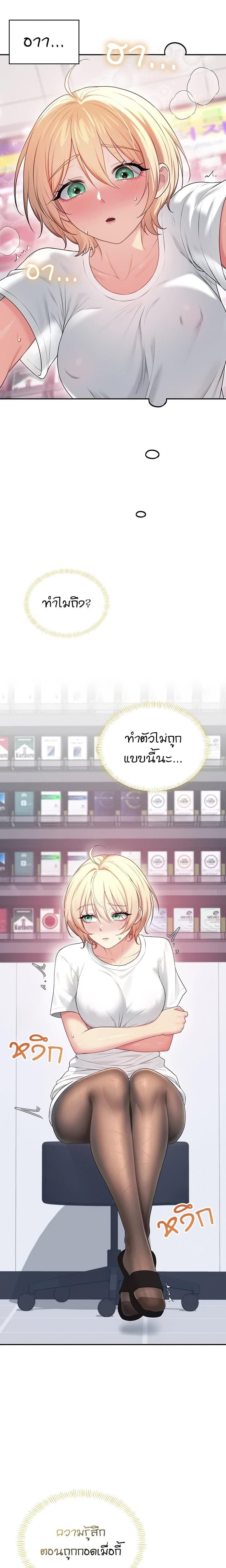 Doujin-Lc- อ่าน โดจิน มังฮวา เกาหลี ญี่ปุ่น จีน แปลไทย เสียวไร้สาย ตอนที่ 1 2 3 4 5 6 7 8 9 10 11 12 13 14 ฟรี ไม่มีโฆษณา อ่าน โดจิน Manhwa เกาหลี ญี่ปุ่น จีน เรามีครบ คัดมาให้เน้นๆ โดจิน 18+ รับประกันความฟินโดย  Doujin Lc