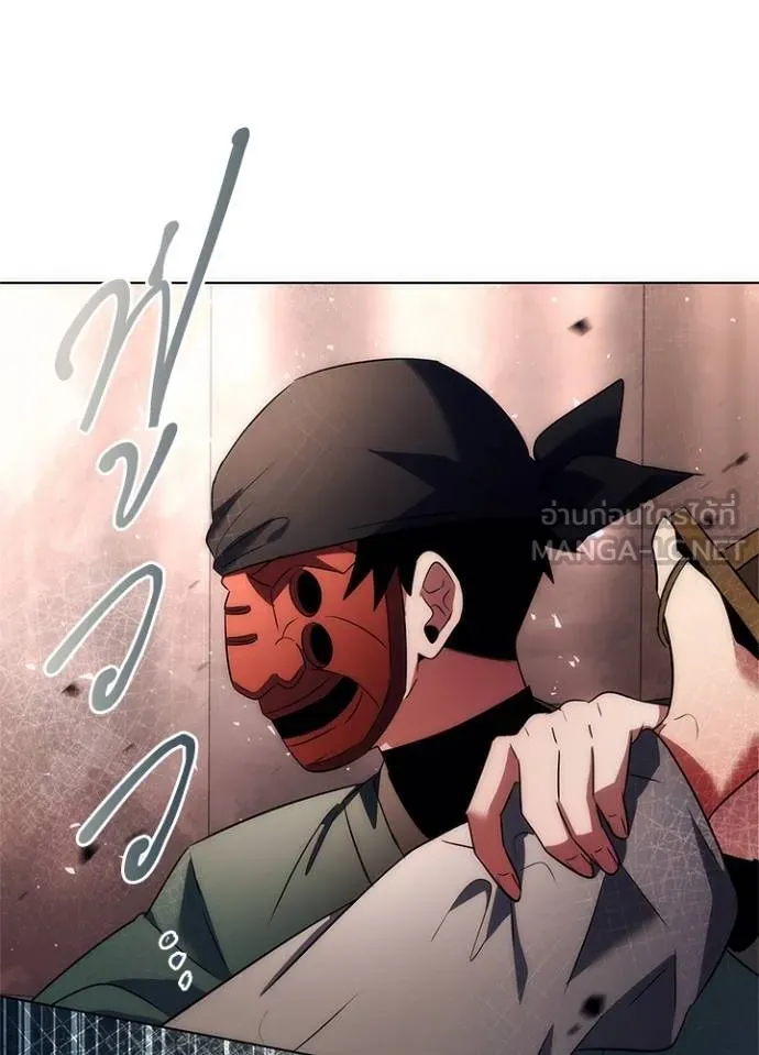 คืนแห่งโทแกบี ตอนที่ 52 รูปที่ 99