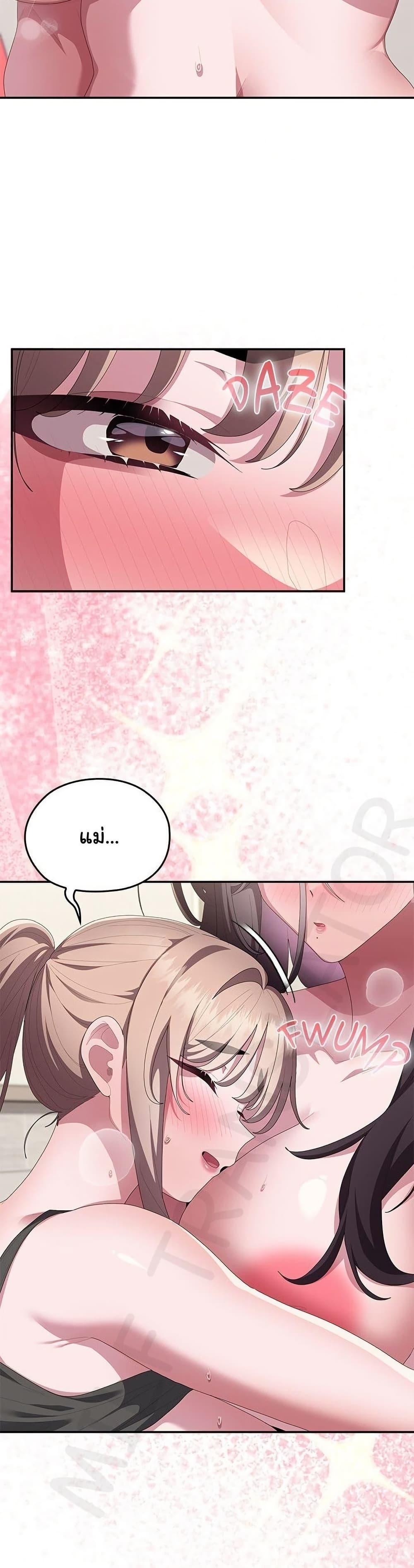 Doujin-Lc- อ่าน โดจิน มังฮวา เกาหลี ญี่ปุ่น จีน แปลไทย Office Shitbag ตอนที่ 1 2 3 4 5 6 7 8 9 10 11 12 13 14 ฟรี ไม่มีโฆษณา อ่าน โดจิน Manhwa เกาหลี ญี่ปุ่น จีน เรามีครบ คัดมาให้เน้นๆ โดจิน 18+ รับประกันความฟินโดย  Doujin Lc