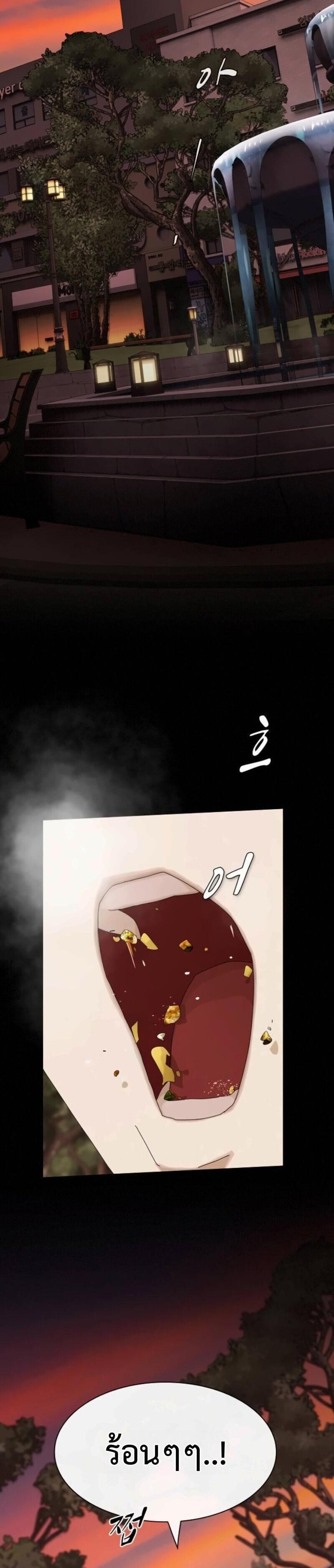 Manga-lc-com อ่านมังงะ อ่านการ์ตูน ออนไลน์ ฟรี The Genius Who Sees Through the World ตอนที่ 1 2 3 4 5 6 7 8 9 10 11 12 13 14 ฟรี ไม่มีโฆษณา Manga-lc - อ่าน มังงะ อ่าน การ์ตูน ออนไลน์ อ่านมังงะ ฟรี