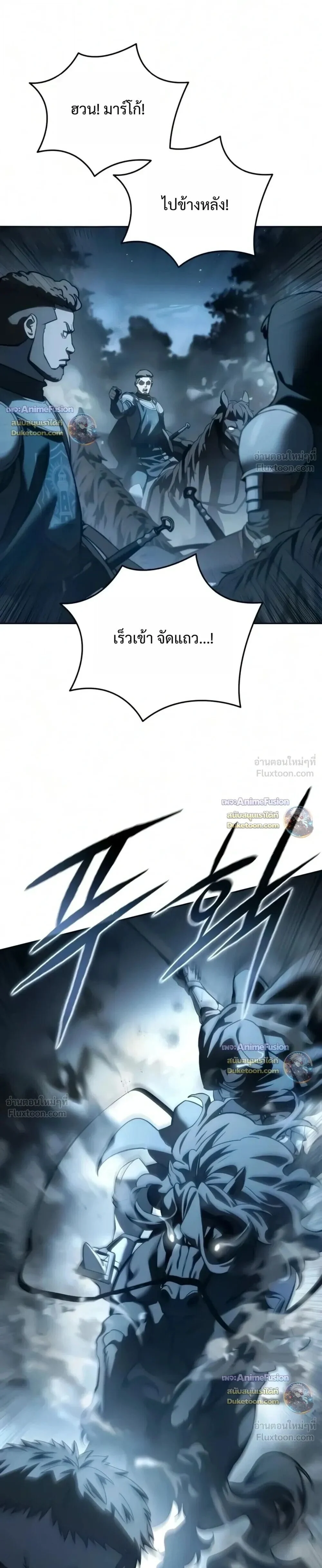 Manga-lc-com อ่านมังงะ อ่านการ์ตูน ออนไลน์ ฟรี Star-Embracing Swordmaster ยอดนักดาบผู้โอบอุ้มดารา ตอนที่ 1 2 3 4 5 6 7 8 9 10 11 12 13 14 ฟรี ไม่มีโฆษณา Manga-lc - อ่าน มังงะ อ่าน การ์ตูน ออนไลน์ อ่านมังงะ ฟรี