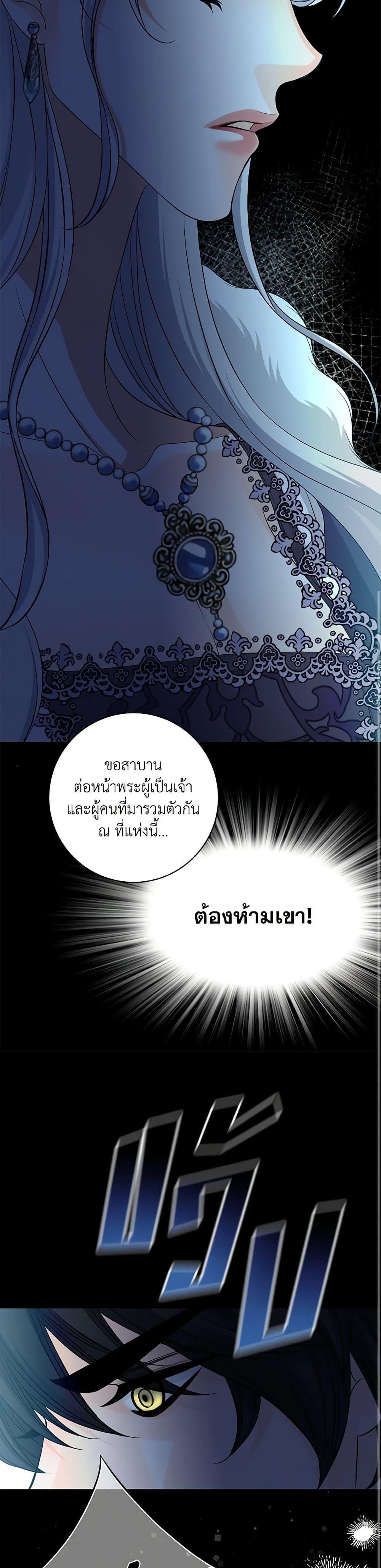 Manga-lc-com อ่านมังงะ อ่านการ์ตูน ออนไลน์ ฟรี The Eighth Bride ตอนที่ 1 2 3 4 5 6 7 8 9 10 11 12 13 14 ฟรี ไม่มีโฆษณา Manga-lc - อ่าน มังงะ อ่าน การ์ตูน ออนไลน์ อ่านมังงะ ฟรี