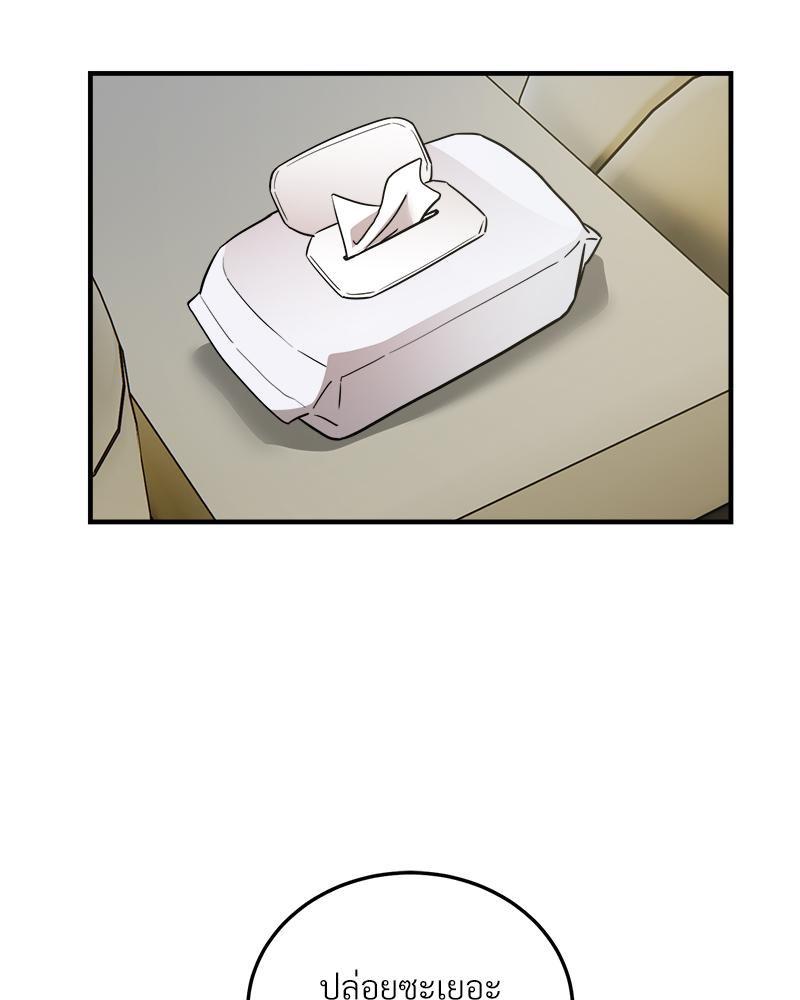 Doujin-Lc- อ่าน โดจิน มังฮวา เกาหลี ญี่ปุ่น จีน แปลไทย taxi ตอนที่ 1 2 3 4 5 6 7 8 9 10 11 12 13 14 ฟรี ไม่มีโฆษณา อ่าน โดจิน Manhwa เกาหลี ญี่ปุ่น จีน เรามีครบ คัดมาให้เน้นๆ โดจิน 18+ รับประกันความฟินโดย  Doujin Lc