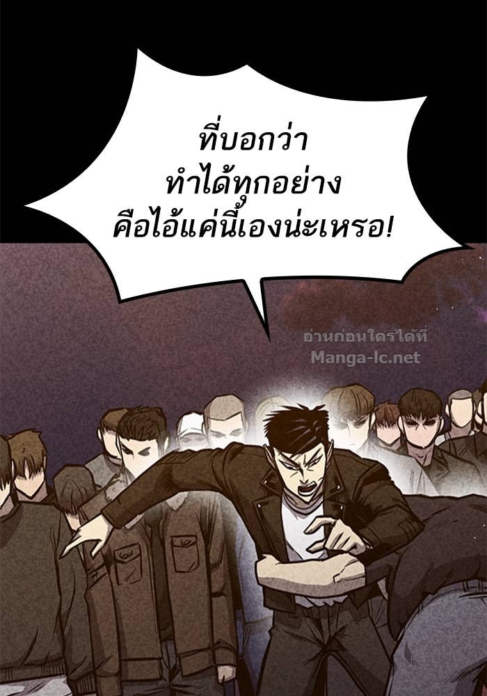 Doujin-Lc- อ่าน โดจิน มังฮวา เกาหลี ญี่ปุ่น จีน แปลไทย HECTOPASCAL ตอนที่ 1 2 3 4 5 6 7 8 9 10 11 12 13 14 ฟรี ไม่มีโฆษณา อ่าน โดจิน Manhwa เกาหลี ญี่ปุ่น จีน เรามีครบ คัดมาให้เน้นๆ โดจิน 18+ รับประกันความฟินโดย Doujin Lc