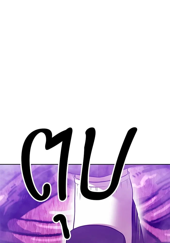 +99 ท่อนไม้พร้อมบวก ตอนที่ 17 ผู้เล่นปนเปื้อน vs พีซ (6) รูปที่ 494