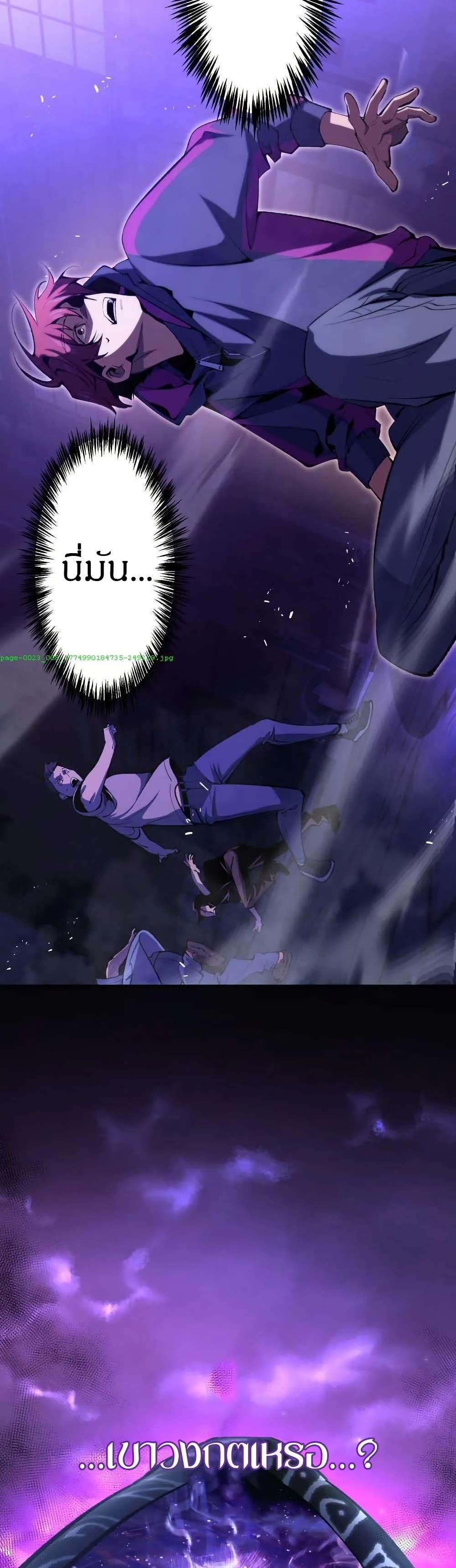 Manga-lc-com อ่านมังงะ อ่านการ์ตูน ออนไลน์ ฟรี Chrono Labyrinth ตอนที่ 1 2 3 4 5 6 7 8 9 10 11 12 13 14 ฟรี ไม่มีโฆษณา Manga-lc - อ่าน มังงะ อ่าน การ์ตูน ออนไลน์ อ่านมังงะ ฟรี