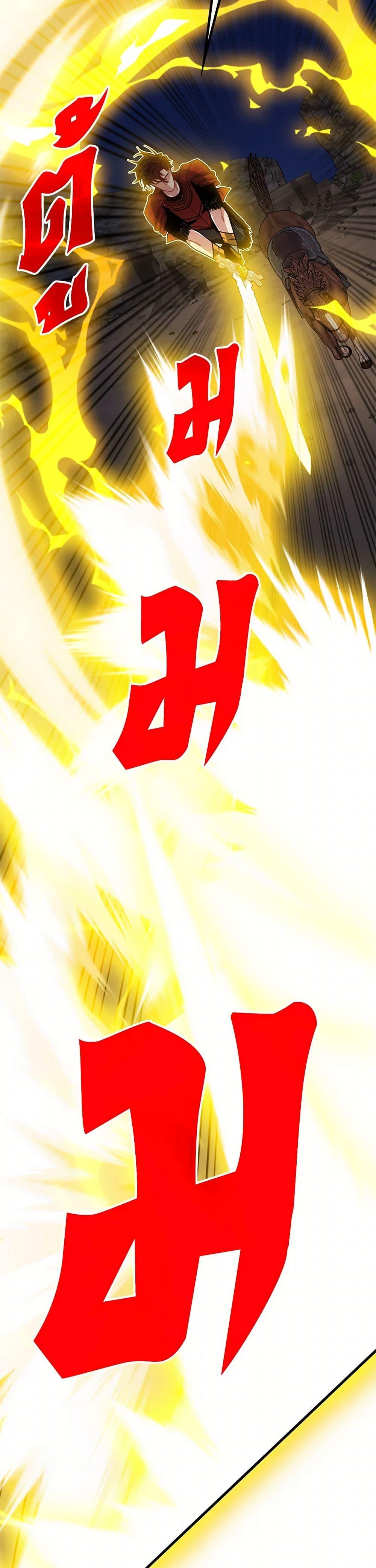 Manga-lc-com อ่านมังงะ อ่านการ์ตูน ออนไลน์ ฟรี SSS-Class Gacha Hunter ตอนที่ 1 2 3 4 5 6 7 8 9 10 11 12 13 14 ฟรี ไม่มีโฆษณา Manga-lc - อ่าน มังงะ อ่าน การ์ตูน ออนไลน์ อ่านมังงะ ฟรี