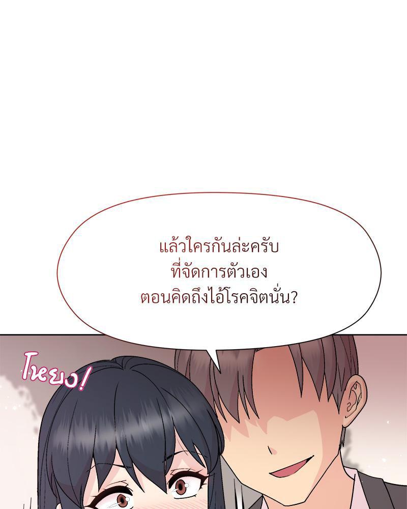 Doujin-Lc- อ่าน โดจิน มังฮวา เกาหลี ญี่ปุ่น จีน แปลไทย Playing a game ตอนที่ 1 2 3 4 5 6 7 8 9 10 11 12 13 14 ฟรี ไม่มีโฆษณา อ่าน โดจิน Manhwa เกาหลี ญี่ปุ่น จีน เรามีครบ คัดมาให้เน้นๆ โดจิน 18+ รับประกันความฟินโดย  Doujin Lc