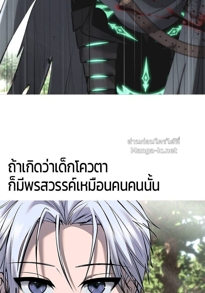 Doujin-Lc- อ่าน โดจิน มังฮวา เกาหลี ญี่ปุ่น จีน แปลไทย แกร่งเกินผู้กล้า แต่ซ่าไม่ได้ ตอนที่ 1 2 3 4 5 6 7 8 9 10 11 12 13 14 ฟรี ไม่มีโฆษณา อ่าน โดจิน Manhwa เกาหลี ญี่ปุ่น จีน เรามีครบ คัดมาให้เน้นๆ โดจิน 18+ รับประกันความฟินโดย Doujin Lc