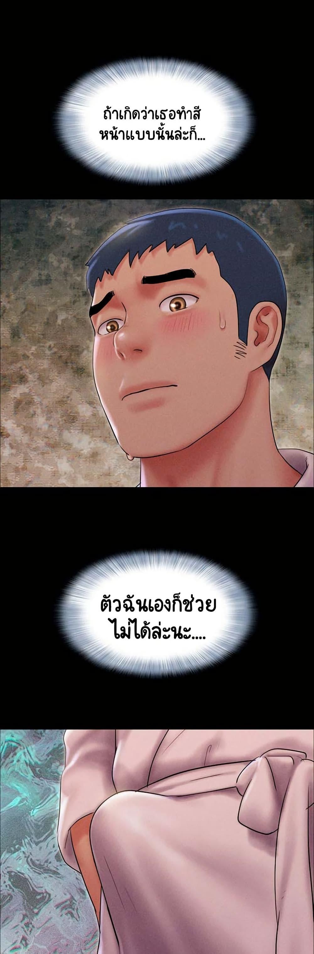 Doujin-Lc- อ่าน โดจิน มังฮวา เกาหลี ญี่ปุ่น จีน แปลไทย Soeun ตอนที่ 1 2 3 4 5 6 7 8 9 10 11 12 13 14 ฟรี ไม่มีโฆษณา อ่าน โดจิน Manhwa เกาหลี ญี่ปุ่น จีน เรามีครบ คัดมาให้เน้นๆ โดจิน 18+ รับประกันความฟินโดย  Doujin Lc