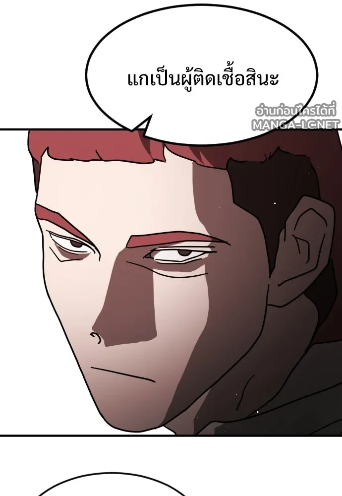 Manga-lc-com อ่านมังงะ อ่านการ์ตูน ออนไลน์ ฟรี วันดีคืนดี โซลก็ ตอนที่ 1 2 3 4 5 6 7 8 9 10 11 12 13 14 ฟรี ไม่มีโฆษณา Manga-lc - อ่าน มังงะ อ่าน การ์ตูน ออนไลน์ อ่านมังงะ ฟรี