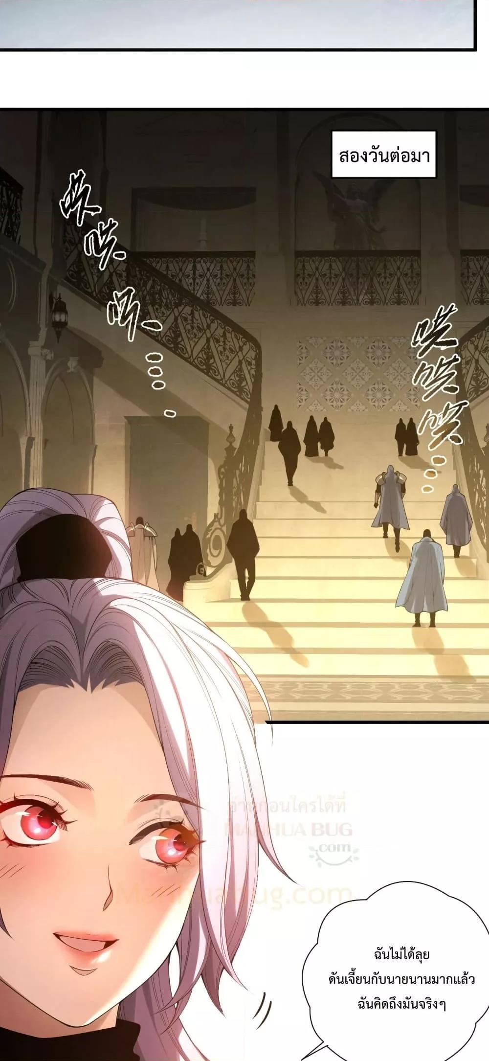 Manga-lc-com อ่านมังงะ อ่านการ์ตูน ออนไลน์ ฟรี NecromancerKin ตอนที่ 1 2 3 4 5 6 7 8 9 10 11 12 13 14 ฟรี ไม่มีโฆษณา Manga-lc - อ่าน มังงะ อ่าน การ์ตูน ออนไลน์ อ่านมังงะ ฟรี