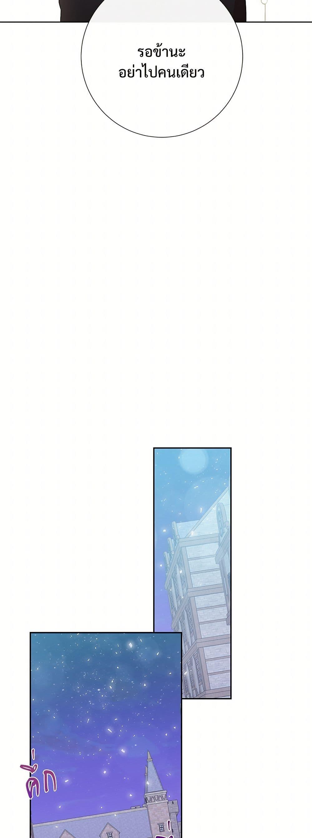 Manga-lc-com อ่านมังงะ อ่านการ์ตูน ออนไลน์ ฟรี Please Don’t Eat Me! ตอนที่ 1 2 3 4 5 6 7 8 9 10 11 12 13 14 ฟรี ไม่มีโฆษณา Manga-lc - อ่าน มังงะ อ่าน การ์ตูน ออนไลน์ อ่านมังงะ ฟรี