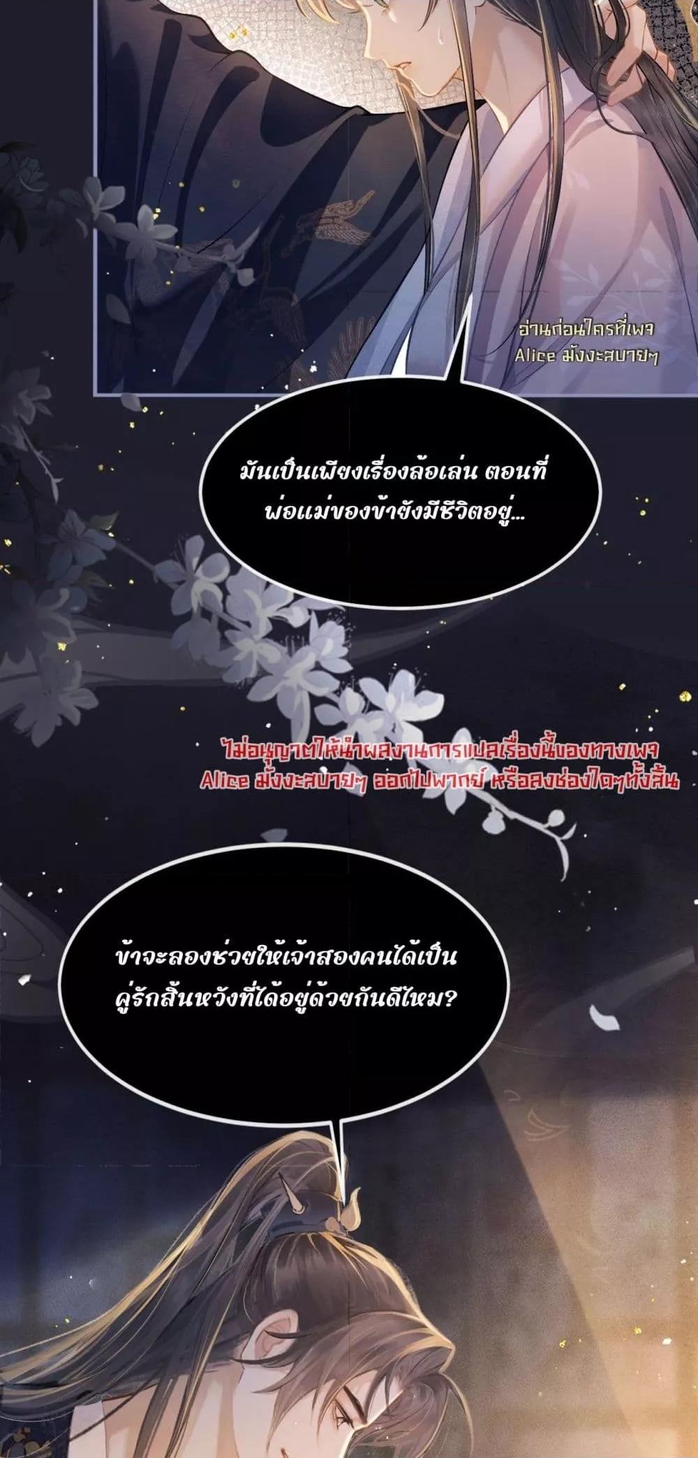 Manga-lc-com อ่านมังงะ อ่านการ์ตูน ออนไลน์ ฟรี MarrytheVilla ตอนที่ 1 2 3 4 5 6 7 8 9 10 11 12 13 14 ฟรี ไม่มีโฆษณา Manga-lc - อ่าน มังงะ อ่าน การ์ตูน ออนไลน์ อ่านมังงะ ฟรี