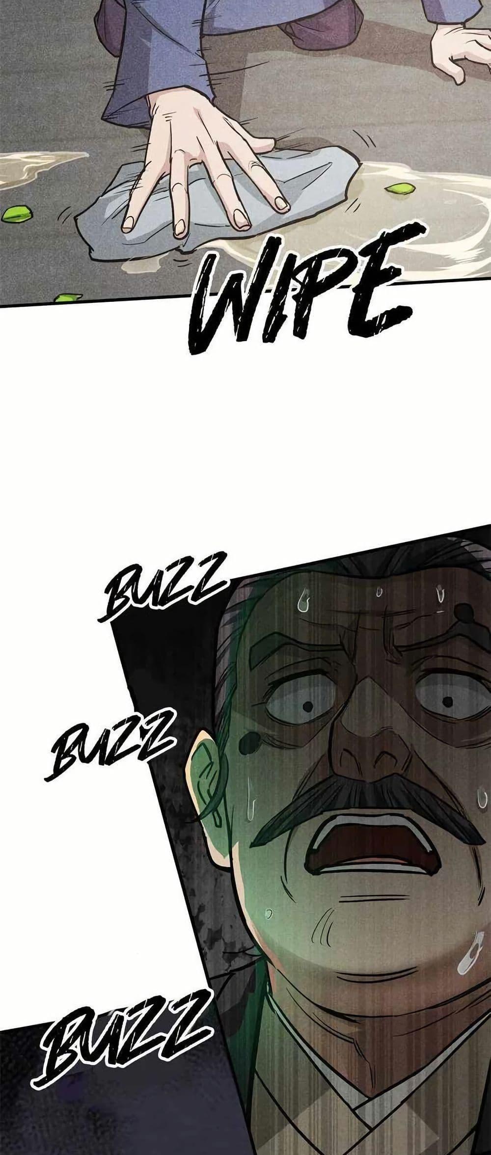 Manga-lc-com อ่านมังงะ อ่านการ์ตูน ออนไลน์ ฟรี Xinmo ตอนที่ 1 2 3 4 5 6 7 8 9 10 11 12 13 14 ฟรี ไม่มีโฆษณา Manga-lc - อ่าน มังงะ อ่าน การ์ตูน ออนไลน์ อ่านมังงะ ฟรี