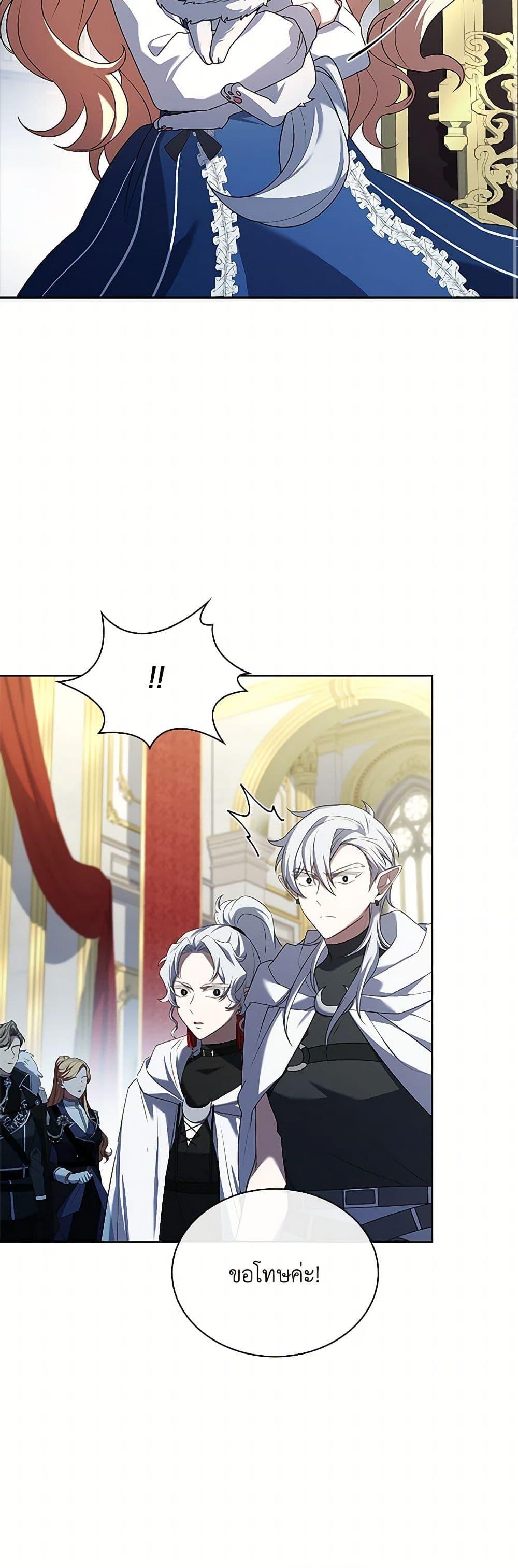 Manga-lc-com อ่านมังงะ อ่านการ์ตูน ออนไลน์ ฟรี Happy Sea World ตอนที่ 1 2 3 4 5 6 7 8 9 10 11 12 13 14 ฟรี ไม่มีโฆษณา Manga-lc - อ่าน มังงะ อ่าน การ์ตูน ออนไลน์ อ่านมังงะ ฟรี