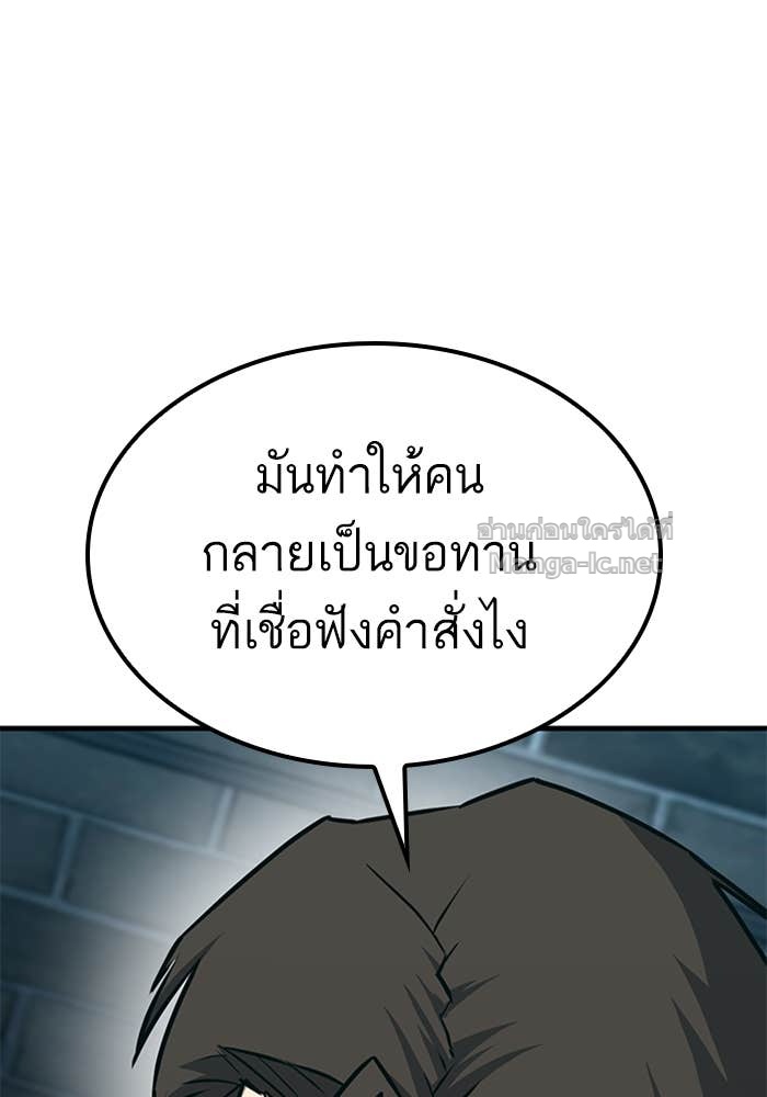 Doujin-Lc- อ่าน โดจิน มังฮวา เกาหลี ญี่ปุ่น จีน แปลไทย HECTOPASCAL ตอนที่ 1 2 3 4 5 6 7 8 9 10 11 12 13 14 ฟรี ไม่มีโฆษณา อ่าน โดจิน Manhwa เกาหลี ญี่ปุ่น จีน เรามีครบ คัดมาให้เน้นๆ โดจิน 18+ รับประกันความฟินโดย Doujin Lc
