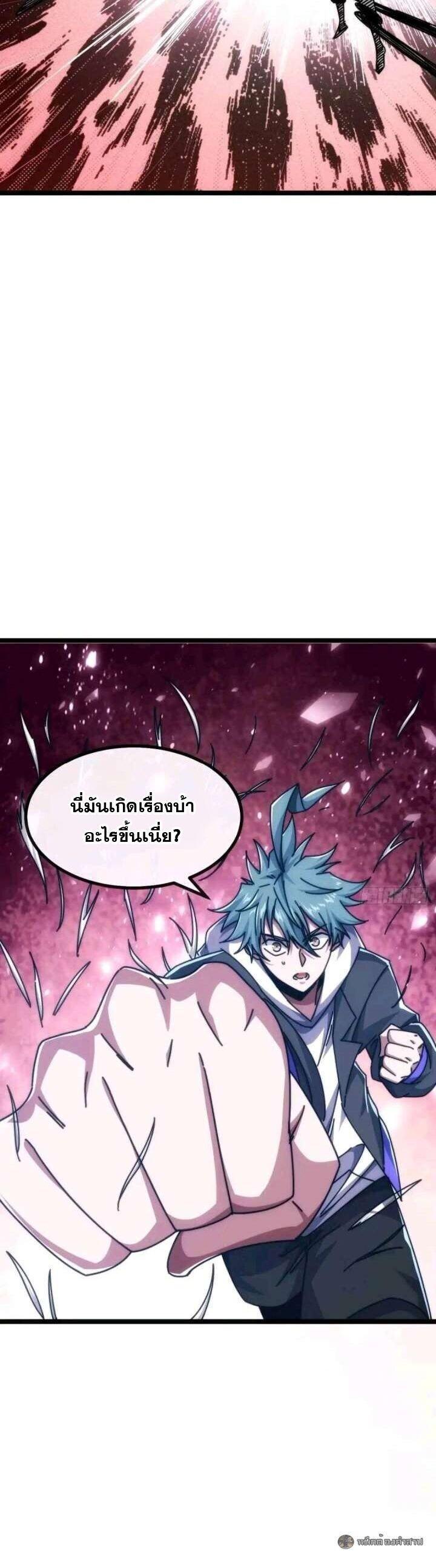 Manga-lc-com อ่านมังงะ อ่านการ์ตูน ออนไลน์ ฟรี Infinite Evolution From Zero ตอนที่ 1 2 3 4 5 6 7 8 9 10 11 12 13 14 ฟรี ไม่มีโฆษณา Manga-lc - อ่าน มังงะ อ่าน การ์ตูน ออนไลน์ อ่านมังงะ ฟรี