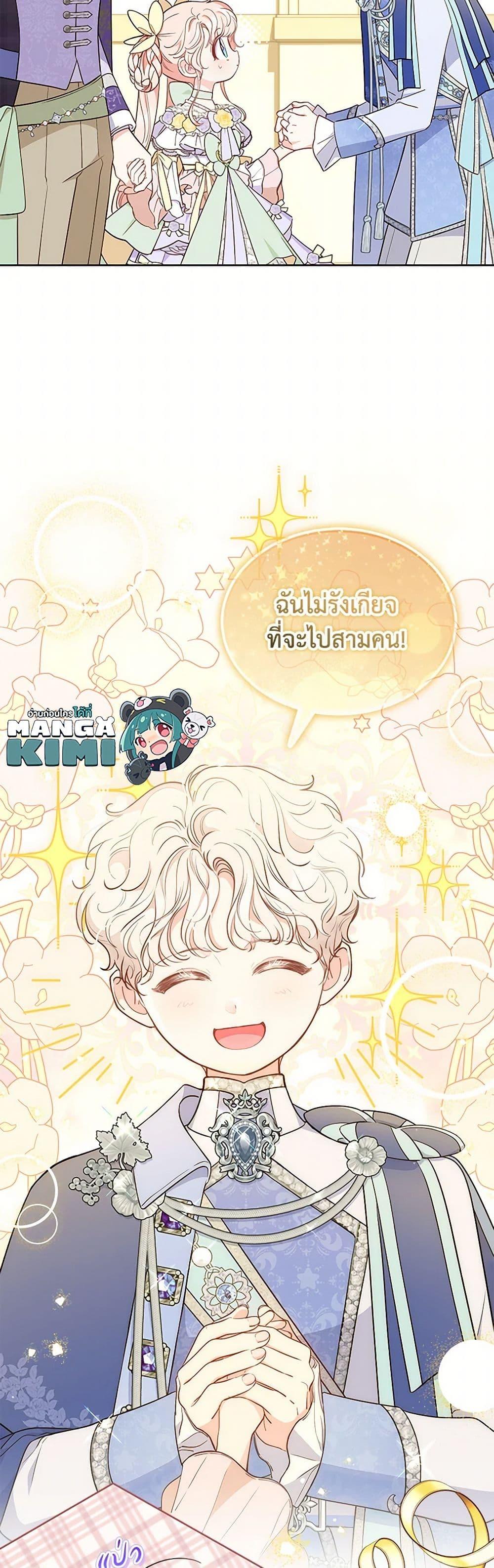 Manga-lc-com อ่านมังงะ อ่านการ์ตูน ออนไลน์ ฟรี Obsessed With Shuelina ตอนที่ 1 2 3 4 5 6 7 8 9 10 11 12 13 14 ฟรี ไม่มีโฆษณา Manga-lc - อ่าน มังงะ อ่าน การ์ตูน ออนไลน์ อ่านมังงะ ฟรี