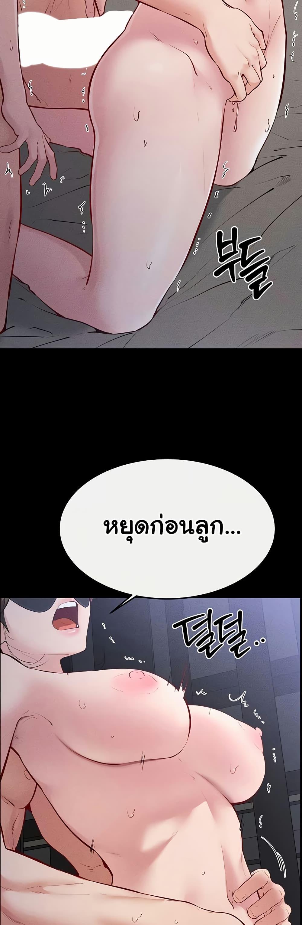 Doujin-Lc- อ่าน โดจิน มังฮวา เกาหลี ญี่ปุ่น จีน แปลไทย My New Family Treats ตอนที่ 1 2 3 4 5 6 7 8 9 10 11 12 13 14 ฟรี ไม่มีโฆษณา อ่าน โดจิน Manhwa เกาหลี ญี่ปุ่น จีน เรามีครบ คัดมาให้เน้นๆ โดจิน 18+ รับประกันความฟินโดย  Doujin Lc