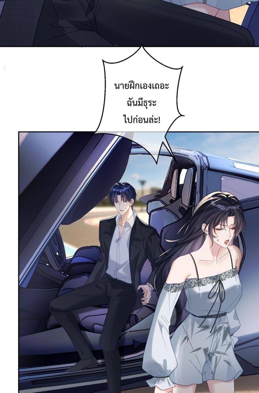 Manga-lc-com อ่านมังงะ อ่านการ์ตูน ออนไลน์ ฟรี SuddenBaby–ป ตอนที่ 1 2 3 4 5 6 7 8 9 10 11 12 13 14 ฟรี ไม่มีโฆษณา Manga-lc - อ่าน มังงะ อ่าน การ์ตูน ออนไลน์ อ่านมังงะ ฟรี
