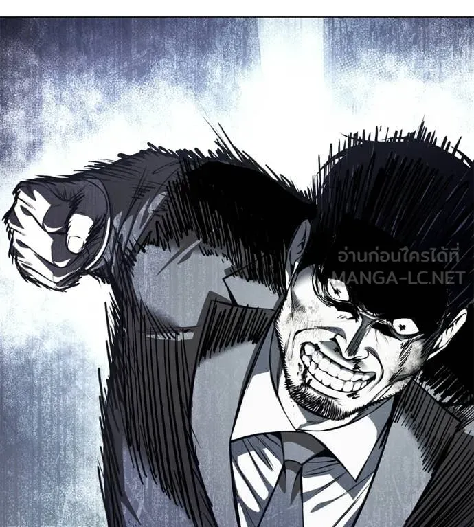 มัจจุราชชุดแดง ตอนที่ 44 รูปที่ 166