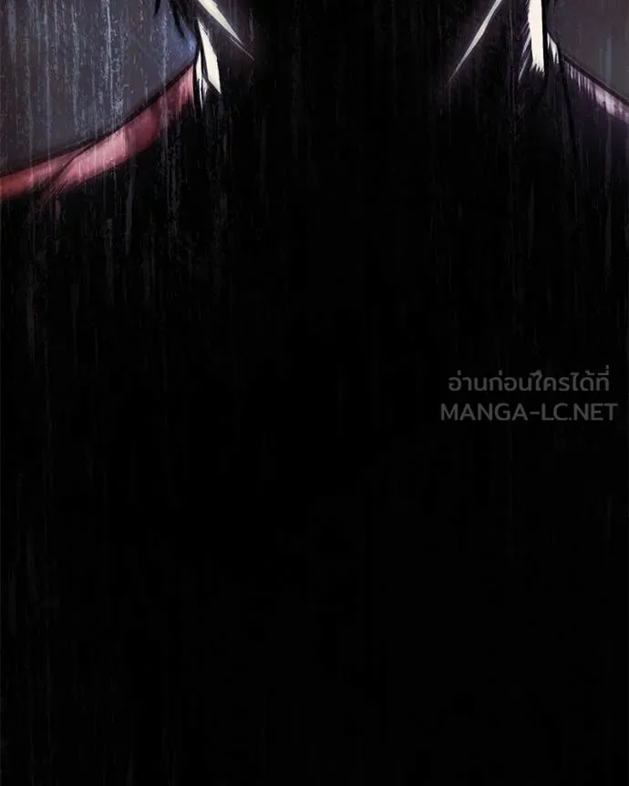 Baek XX ตอนที่ 140 รูปที่ 213