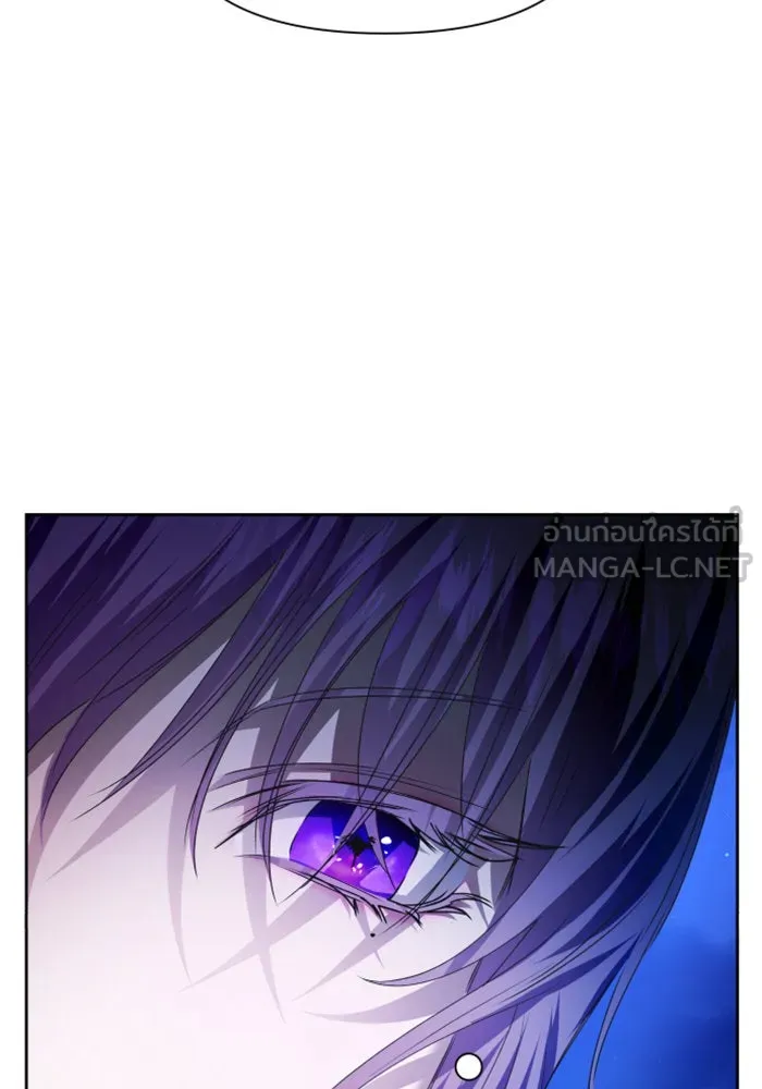 ชิงชีวิตพลิกลิขิตชะตา ตอนที่ 85. หลังได้รับชัยชนะ รูปที่ 21