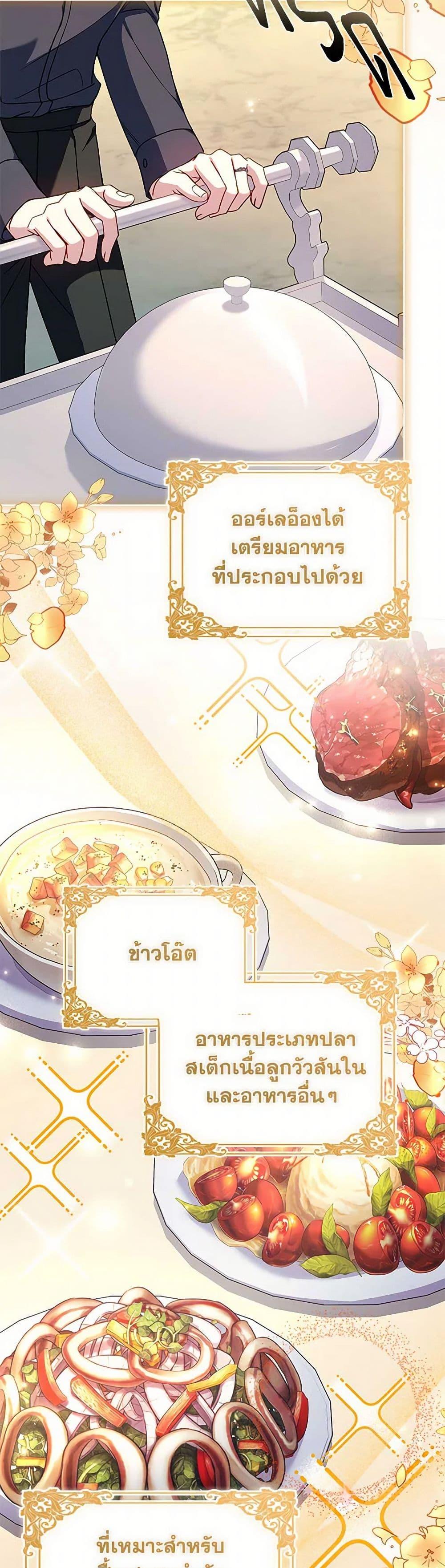 Manga-lc-com อ่านมังงะ อ่านการ์ตูน ออนไลน์ ฟรี The Lady Needs a Break ตอนที่ 1 2 3 4 5 6 7 8 9 10 11 12 13 14 ฟรี ไม่มีโฆษณา Manga-lc - อ่าน มังงะ อ่าน การ์ตูน ออนไลน์ อ่านมังงะ ฟรี