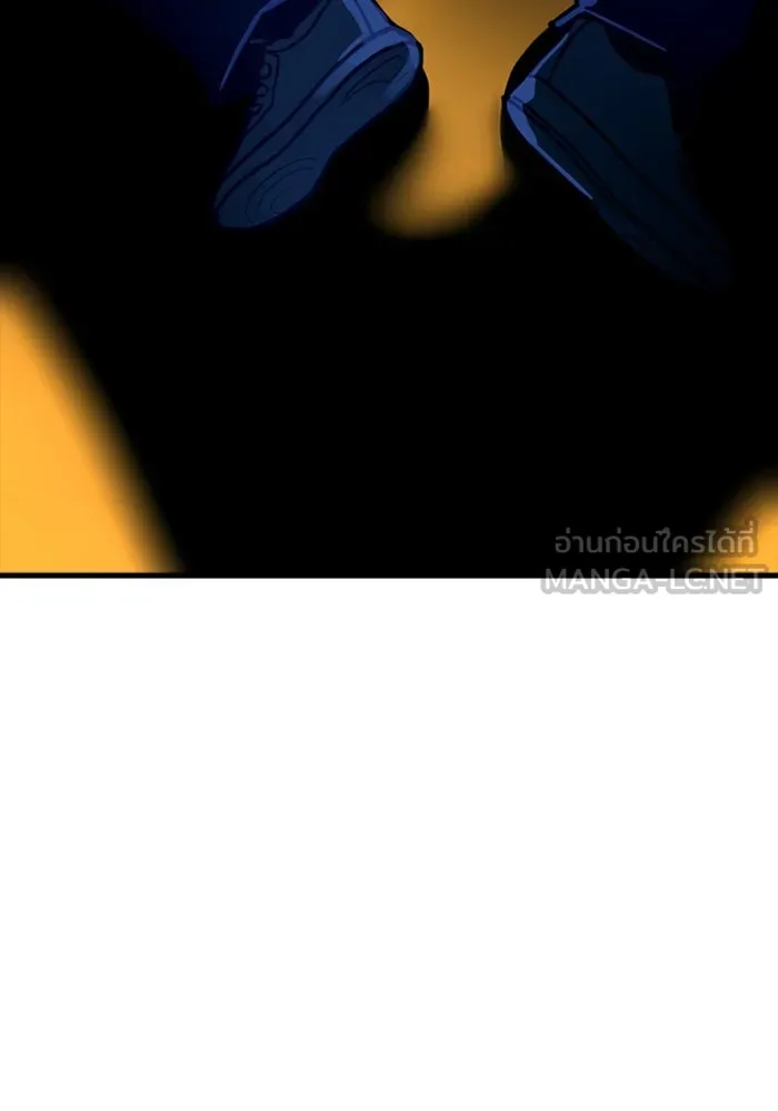 มือพิพากษา ตอนที่ 13 รูปที่ 165