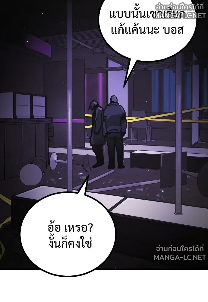 Manga-lc-com อ่านมังงะ อ่านการ์ตูน ออนไลน์ ฟรี วันดีคืนดี โซลก็ ตอนที่ 1 2 3 4 5 6 7 8 9 10 11 12 13 14 ฟรี ไม่มีโฆษณา Manga-lc - อ่าน มังงะ อ่าน การ์ตูน ออนไลน์ อ่านมังงะ ฟรี