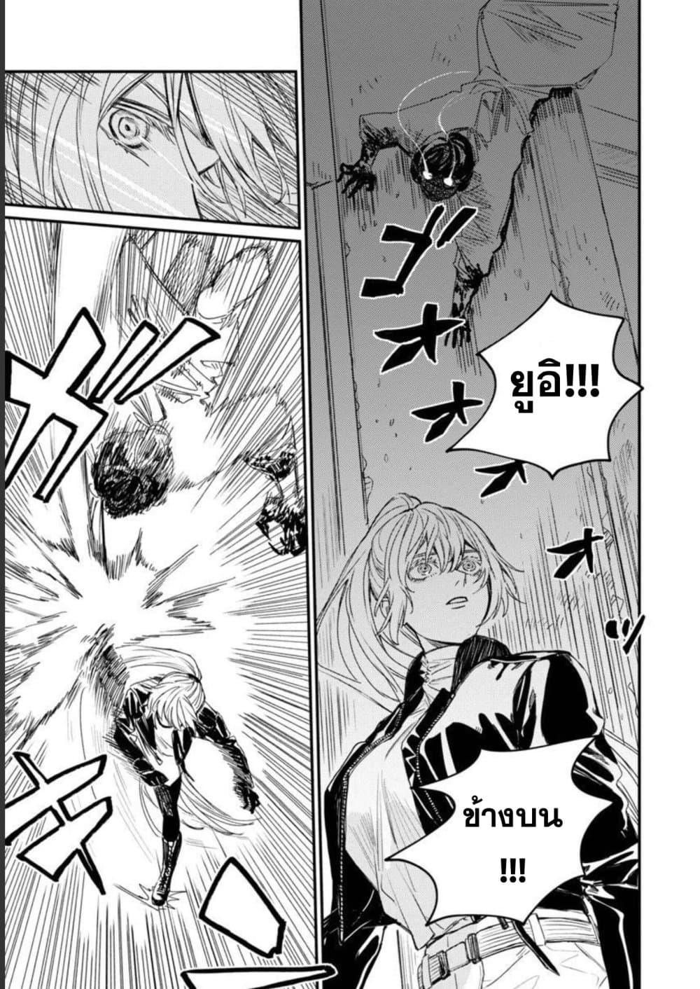 Manga-lc-com อ่านมังงะ อ่านการ์ตูน ออนไลน์ ฟรี A Middle-Aged Man Who Returns From Another World Goes ตอนที่ 1 2 3 4 5 6 7 8 9 10 11 12 13 14 ฟรี ไม่มีโฆษณา Manga-lc - อ่าน มังงะ อ่าน การ์ตูน ออนไลน์ อ่านมังงะ ฟรี