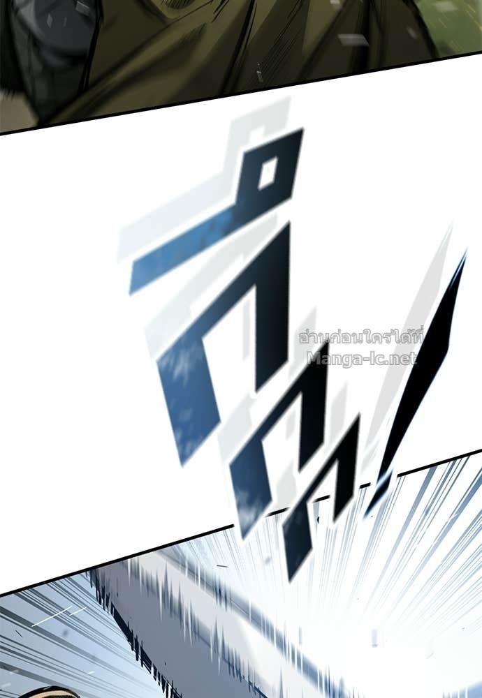 Doujin-Lc- อ่าน โดจิน มังฮวา เกาหลี ญี่ปุ่น จีน แปลไทย อัศวินวันเดียว ตอนที่ 1 2 3 4 5 6 7 8 9 10 11 12 13 14 ฟรี ไม่มีโฆษณา อ่าน โดจิน Manhwa เกาหลี ญี่ปุ่น จีน เรามีครบ คัดมาให้เน้นๆ โดจิน 18+ รับประกันความฟินโดย Doujin Lc