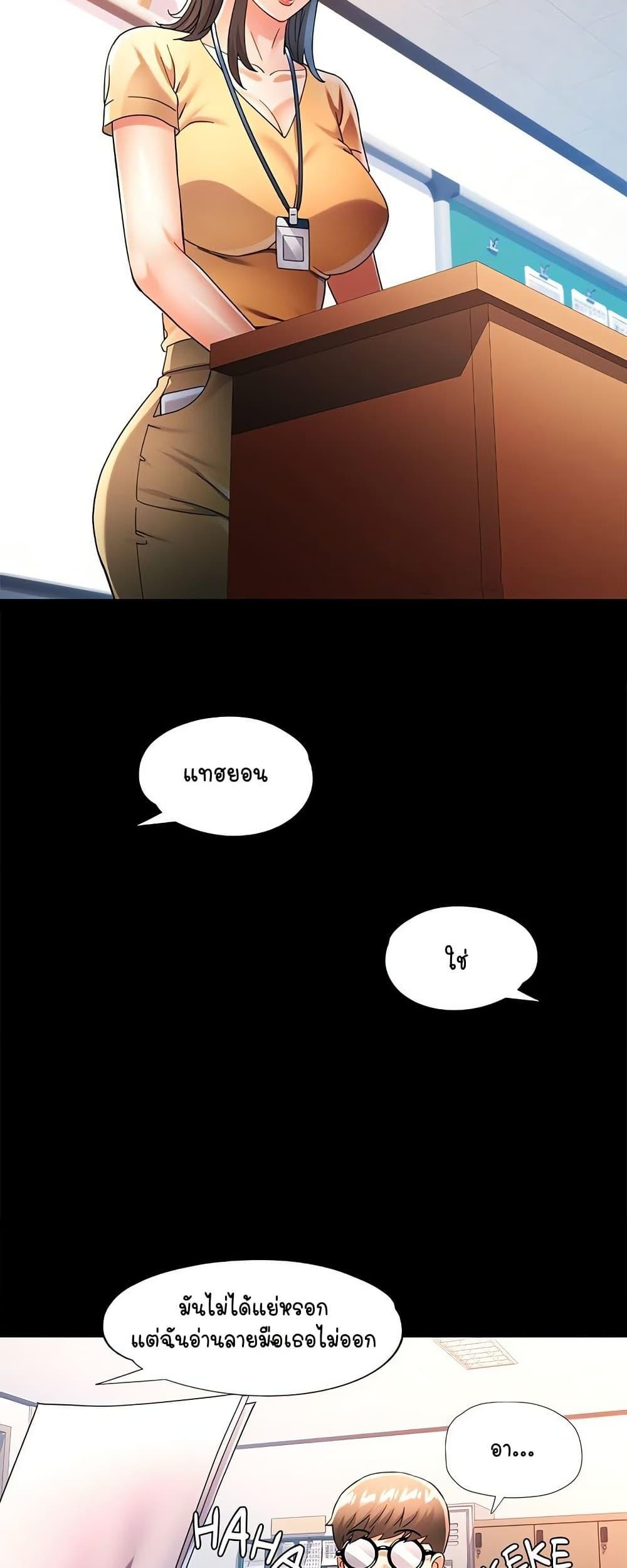 Doujin-Lc- อ่าน โดจิน มังฮวา เกาหลี ญี่ปุ่น จีน แปลไทย In Her Place ตอนที่ 1 2 3 4 5 6 7 8 9 10 11 12 13 14 ฟรี ไม่มีโฆษณา อ่าน โดจิน Manhwa เกาหลี ญี่ปุ่น จีน เรามีครบ คัดมาให้เน้นๆ โดจิน 18+ รับประกันความฟินโดย  Doujin Lc